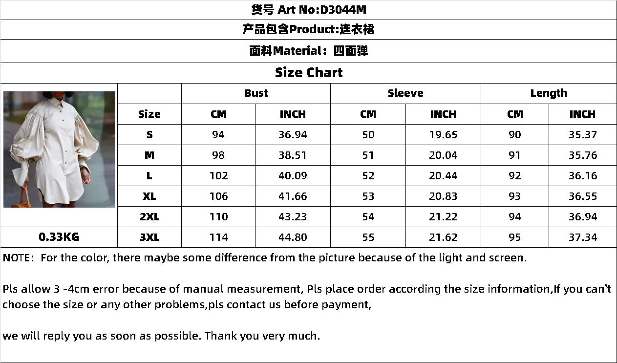 Bubble Sleeve Solid Color Casual Shirt Dress