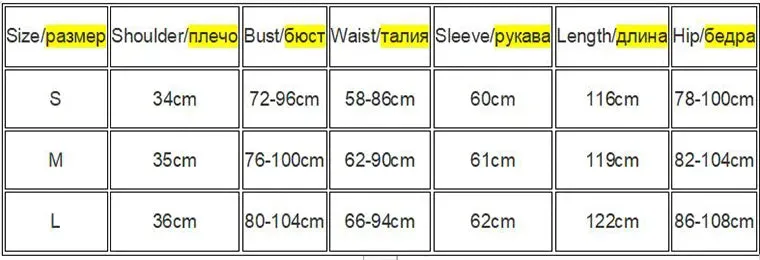 Elegant Vestido Lady High Street Bodycon Slim Robe Skirt