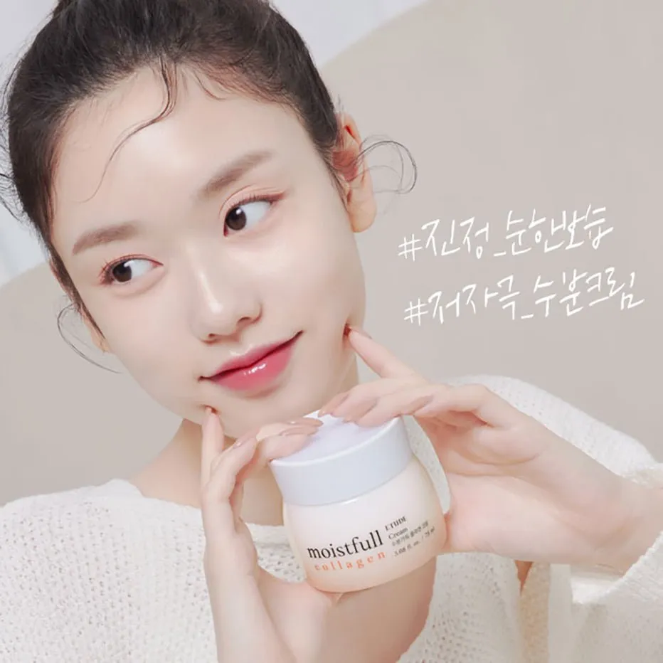 Moistfull Collagen Cream 75ml